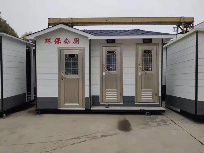 天涯镇移动厕所租赁